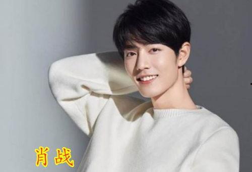 吃瓜者娛樂肖戰(zhàn)粉絲多少,吃瓜群眾熱議，究竟有多少人支持他？