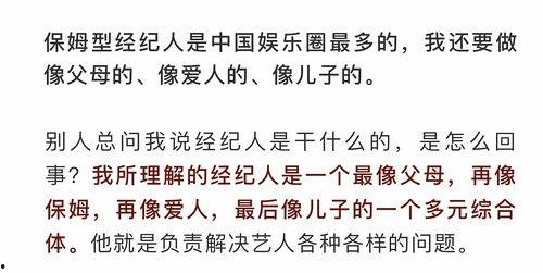 吃瓜娛樂熱點(diǎn),吃瓜群眾熱議最新熱點(diǎn)事件