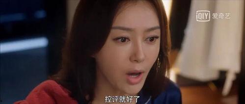 娛樂吃瓜電影女配是誰,揭秘電影女配背后的故事