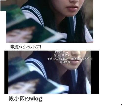 女主娛樂(lè)圈吃瓜文推薦,女主的吃瓜日常與明星幕后故事