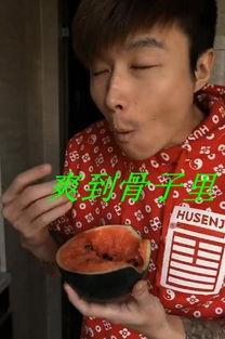 帝師娛樂圈吃瓜,揭秘明星幕后真相