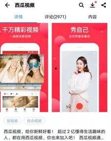 娛樂(lè)吃瓜今天直播嗎視頻,今日直播預(yù)告，精彩內(nèi)容不容錯(cuò)過(guò)！