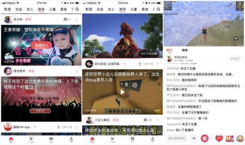 娛樂(lè)吃瓜今天直播嗎視頻,今日直播預(yù)告，精彩內(nèi)容不容錯(cuò)過(guò)！