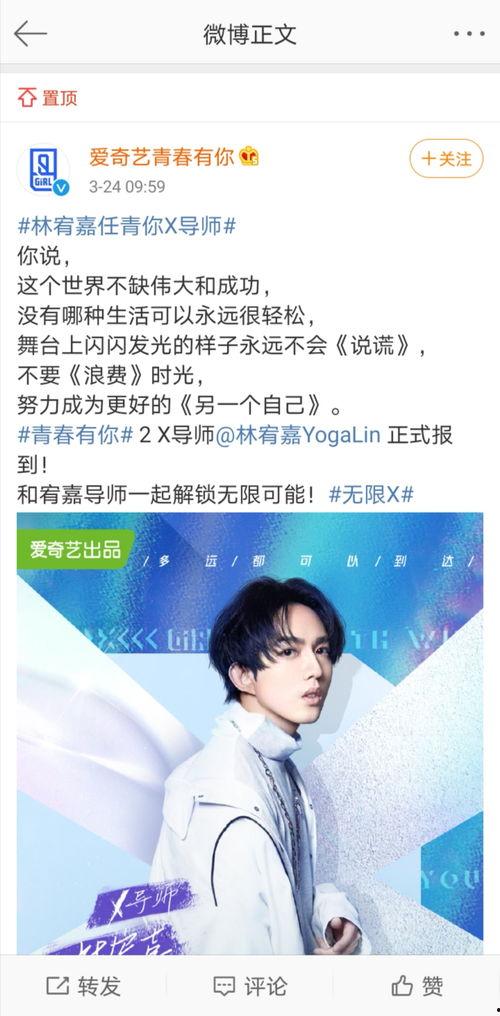 娛樂吃瓜壁紙高清圖下載,一網(wǎng)打盡娛樂圈新鮮事