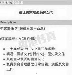 娛樂吃瓜評論文案怎么寫,揭秘吃瓜群眾的狂歡盛宴