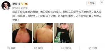 娛樂圈精靈哥是誰 吃瓜,他是誰？