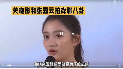 娛樂圈吃瓜看誰,揭秘明星幕后故事，吃瓜群眾看誰？