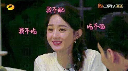 娛樂圈吃瓜看誰,揭秘明星幕后故事，吃瓜群眾看誰？