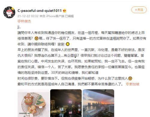 被吃瓜群眾猜對(duì)的娛樂圈,被吃瓜群眾精準(zhǔn)猜中的明星秘密大揭秘