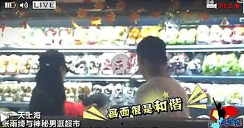 被吃瓜群眾猜對(duì)的娛樂圈,被吃瓜群眾精準(zhǔn)猜中的明星秘密大揭秘