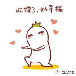 你婚后幸福嗎娛樂吃瓜免費閱讀,娛樂吃瓜免費閱讀，揭秘明星夫妻甜蜜生活