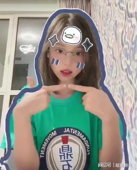 吃瓜娛樂小藍(lán)姐姐是誰,網(wǎng)絡(luò)紅人的魅力與影響力