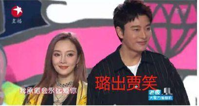 娛樂圈大揭秘在線吃瓜,在線吃瓜，揭秘明星幕后故事