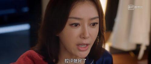 娛樂圈大揭秘在線吃瓜,在線吃瓜，揭秘明星幕后故事