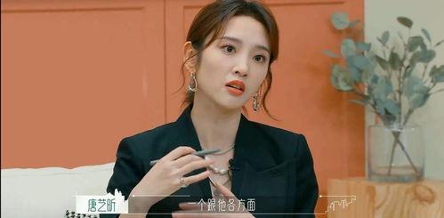 娛樂八卦在線吃瓜視頻下載,在線吃瓜視頻下載全攻略