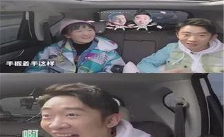 娛樂(lè)圈吃瓜反應(yīng),揭秘明星幕后真相與八卦風(fēng)云