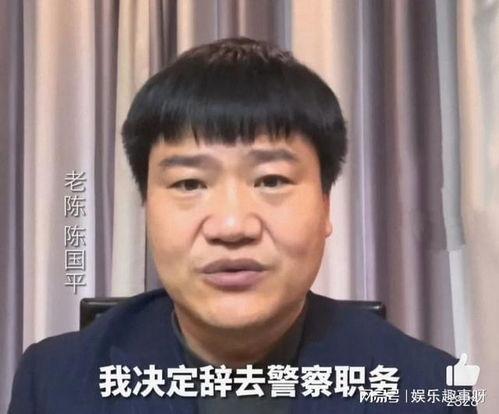 吃瓜娛樂太太是誰呀,她是誰？背后的故事與影響力