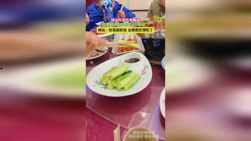 娛樂(lè)吃瓜醬制藥,揭秘娛樂(lè)圈背后的制藥秘密