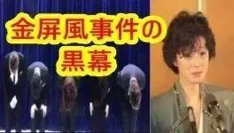 娛樂吃瓜渣男圖片,娛樂八卦再掀波瀾