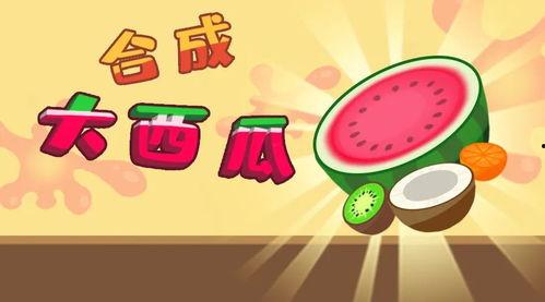 娛樂(lè)吃瓜背景圖片大全集,揭秘明星幕后故事