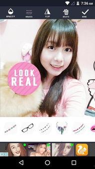 娛樂(lè)吃瓜醬原相機(jī)拍照,捕捉瞬間美好瞬間