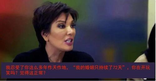 我靠吃瓜征服娛樂(lè)圈,揭秘如何用吃瓜技巧征服娛樂(lè)圈