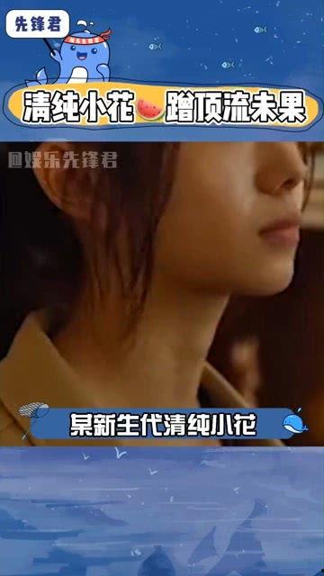 八卦?shī)蕵?lè)吃瓜直播,直播吃瓜，揭秘明星幕后故事