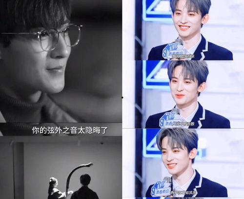 八卦?shī)蕵?lè)吃瓜直播,直播吃瓜，揭秘明星幕后故事