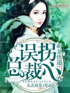 吃瓜系統(tǒng)被讀心的小說(shuō)y娛樂(lè)圈,吃瓜系統(tǒng)下的心靈解碼