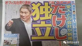 娛樂新聞周六吃瓜,吃瓜群眾狂歡，明星動(dòng)態(tài)盤點(diǎn)