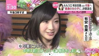 娛樂新聞周六吃瓜,吃瓜群眾狂歡，明星動(dòng)態(tài)盤點(diǎn)