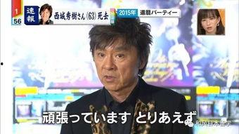 娛樂新聞周六吃瓜,吃瓜群眾狂歡，明星動(dòng)態(tài)盤點(diǎn)