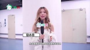 娛樂(lè)吃瓜醬的畫(huà)面在哪看,帶你走進(jìn)幕后制作過(guò)程