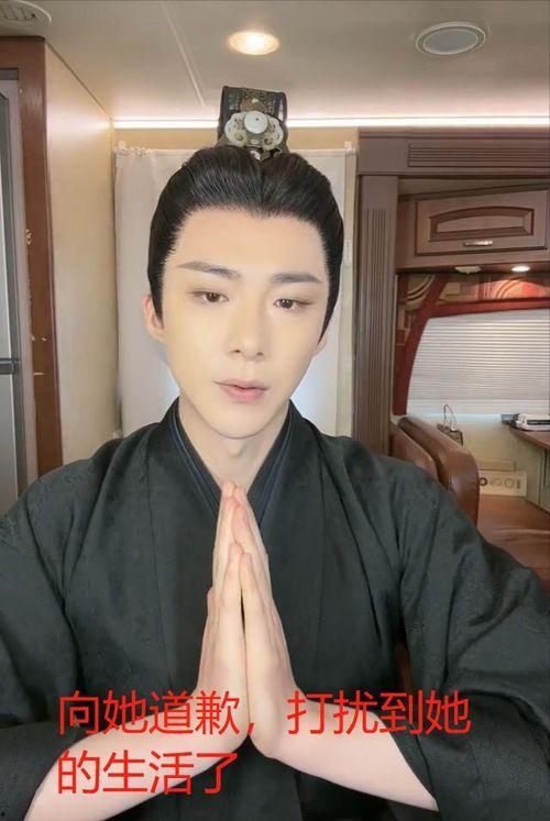 吃瓜娛樂爆料劉宇寧,揭秘娛樂圈幕后真相