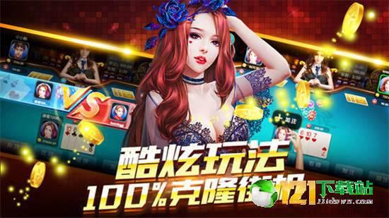 游戲發(fā)行人計(jì)劃娛樂(lè)吃瓜,揭秘游戲發(fā)行人背后的精彩故事