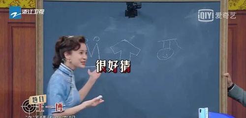 娛樂(lè)圈吃瓜群眾之歌,揭秘“吃瓜群眾”之歌背后的故事