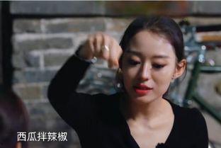 娛樂吃瓜醬妻子,揭秘明星背后的神秘生活