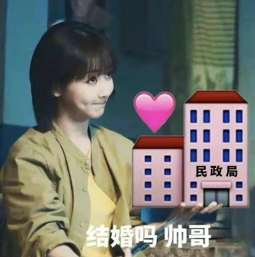 吃瓜娛樂圈原聲創(chuàng)作,揭秘幕后真相，吃瓜群眾的原聲再現(xiàn)