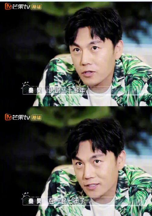 娛樂爆笑吃瓜小說推薦女主,吃瓜女王逆襲娛樂圈