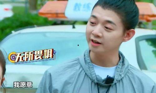 娛樂吃瓜君孟博龍,揭秘娛樂圈幕后故事