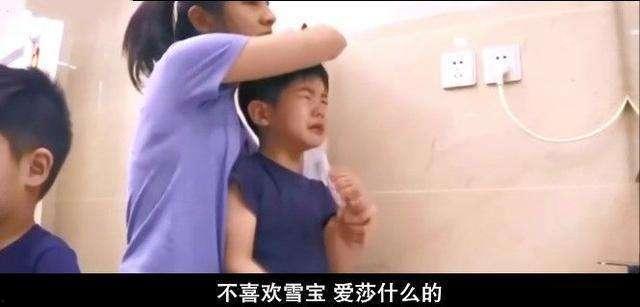 娛樂吃瓜直男視頻,揭秘明星幕后故事