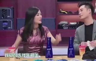 娛樂吃瓜直男視頻,揭秘明星幕后故事