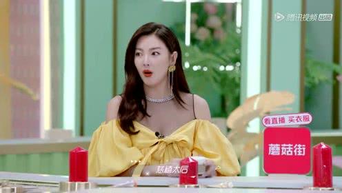 娛樂吃瓜小崽,吃瓜小崽帶你探秘明星幕后故事