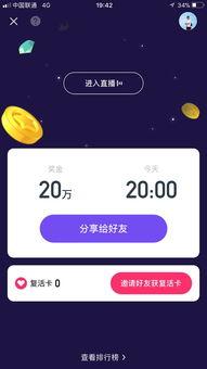 娛樂吃瓜醬的標(biāo)題是什么,揭秘娛樂吃瓜醬熱門標(biāo)題背后的熱點(diǎn)事件