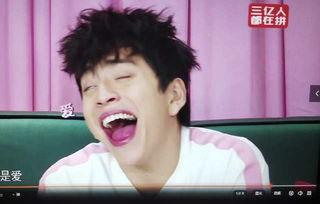 娛樂圈吃瓜笑死的是誰,揭秘“吃瓜笑死”的神秘人物！