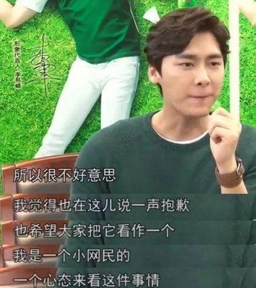 在娛樂圈吃瓜打臉,吃瓜打臉，真相大白