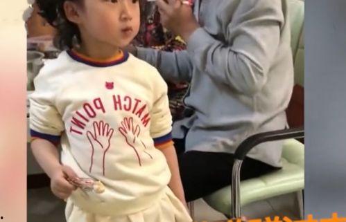 娛樂(lè)圈吃瓜雞腿姐是誰(shuí),真相令人驚訝！