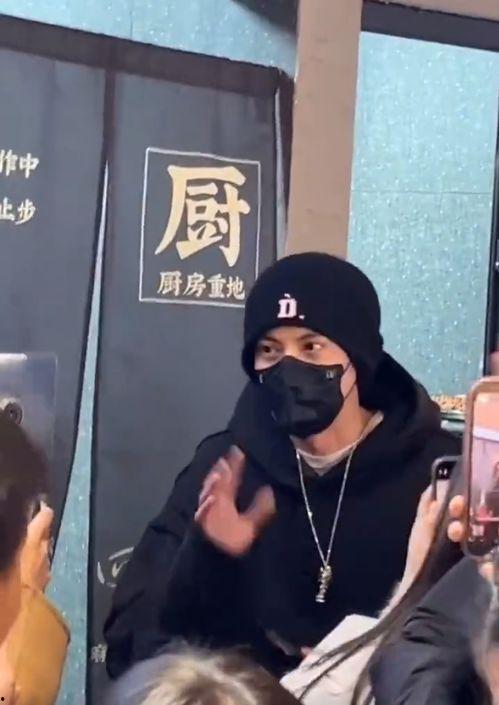 吃瓜新娛樂王鶴棣,吃瓜新娛樂，揭秘娛樂圈幕后風(fēng)云