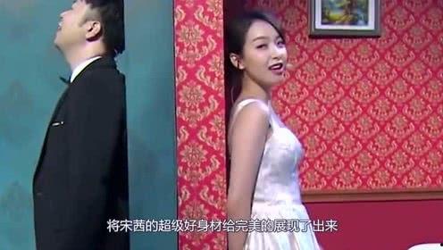 娛樂吃瓜大結局視頻播放,揭秘幕后真相，明星命運大反轉！