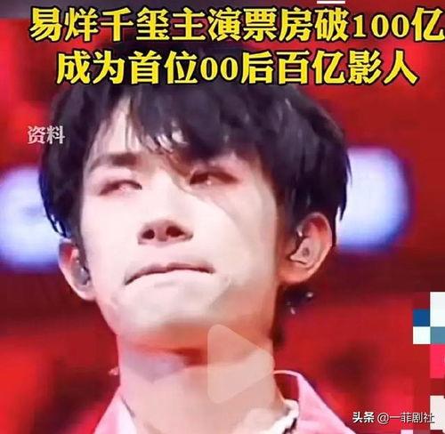 娛樂圈聽到心聲吃瓜的人,傾聽心聲，品味瓜田人生